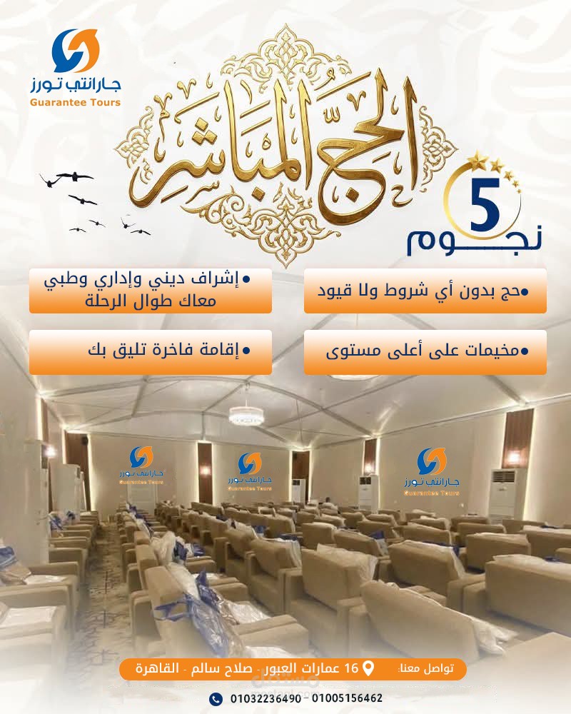 اعلان