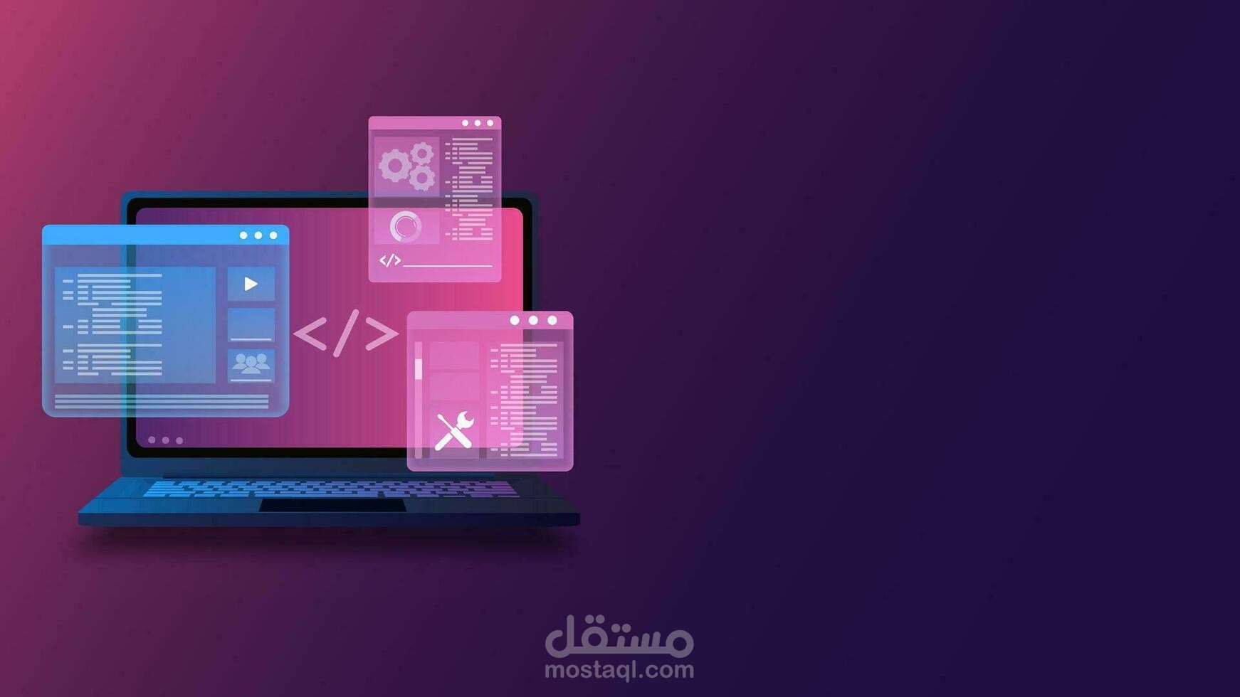 انشاء المواقع بلغة html css javascript
