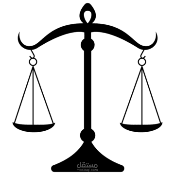اتفاقية قرض حسن