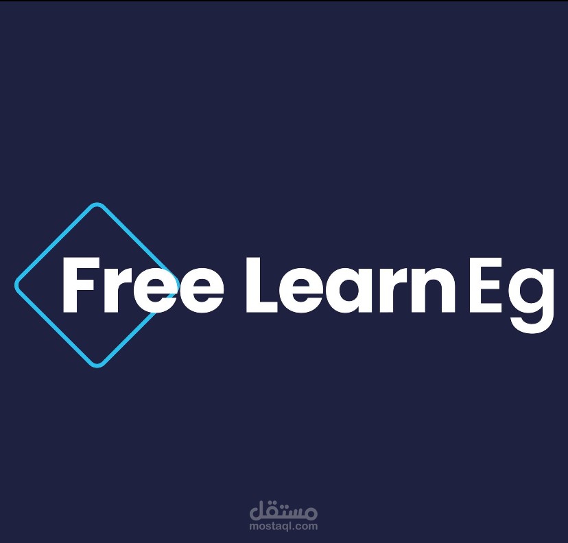 موقع free-learn-eg التعليمي