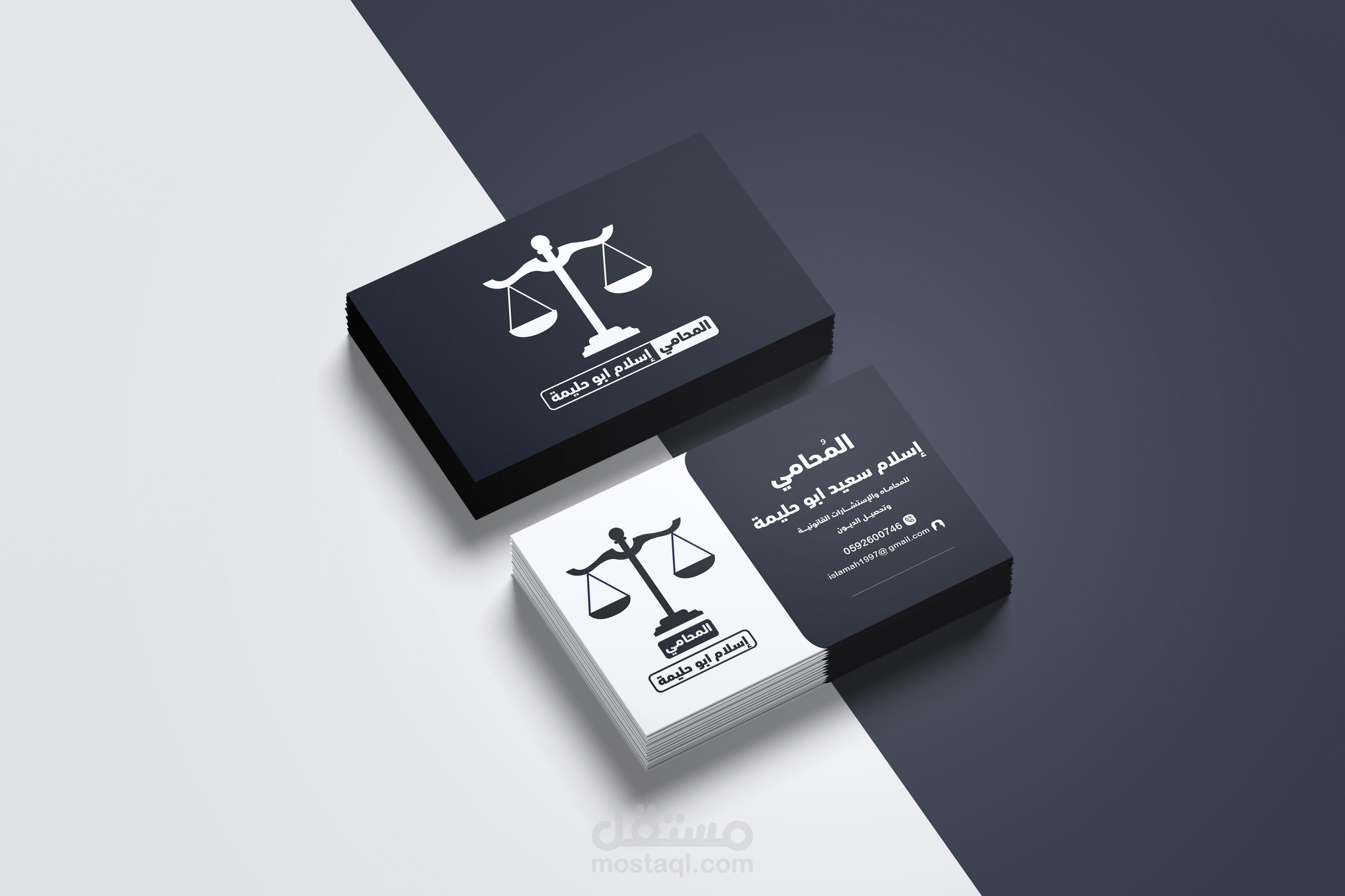 تصميم business cards