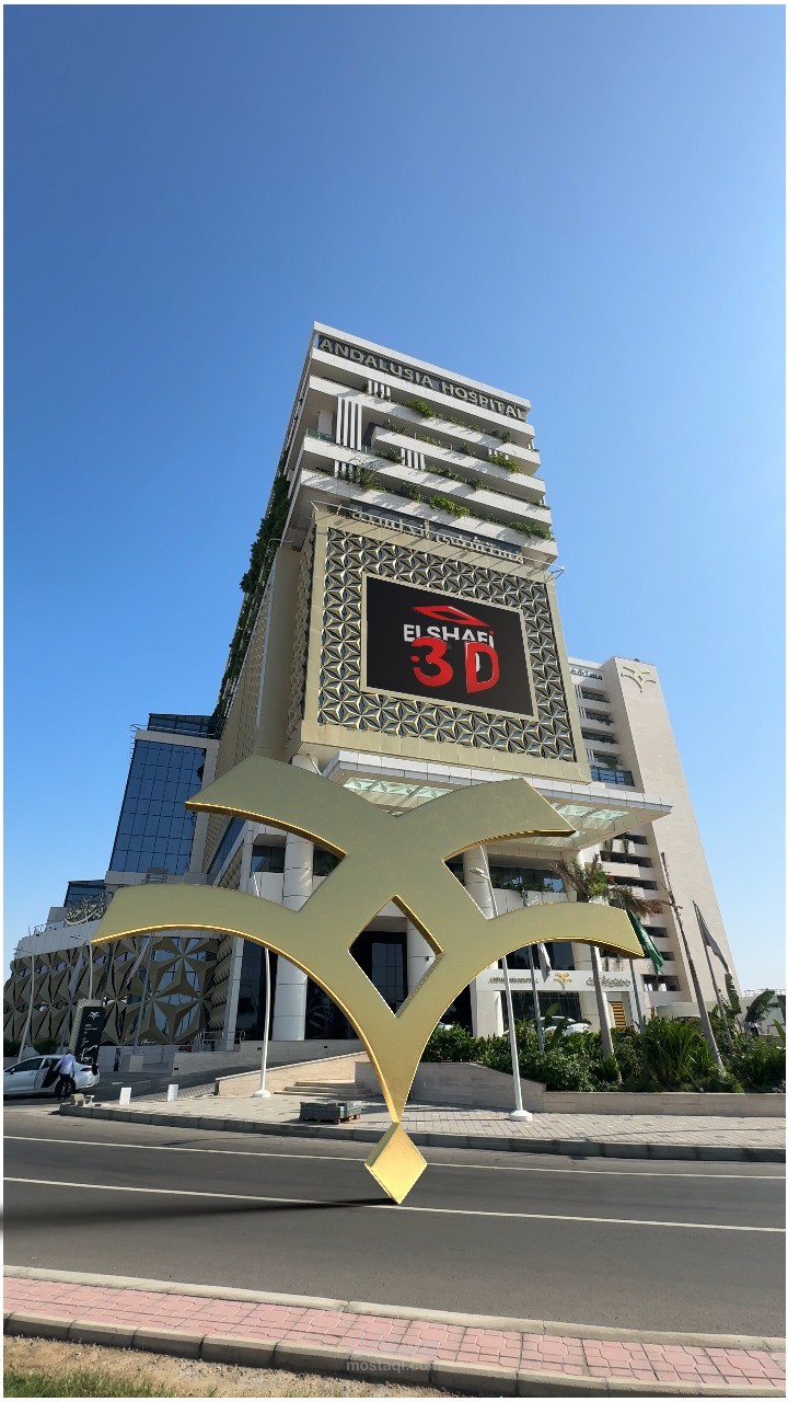 تصميم فيديو VFX يحاكي الواقعيه
