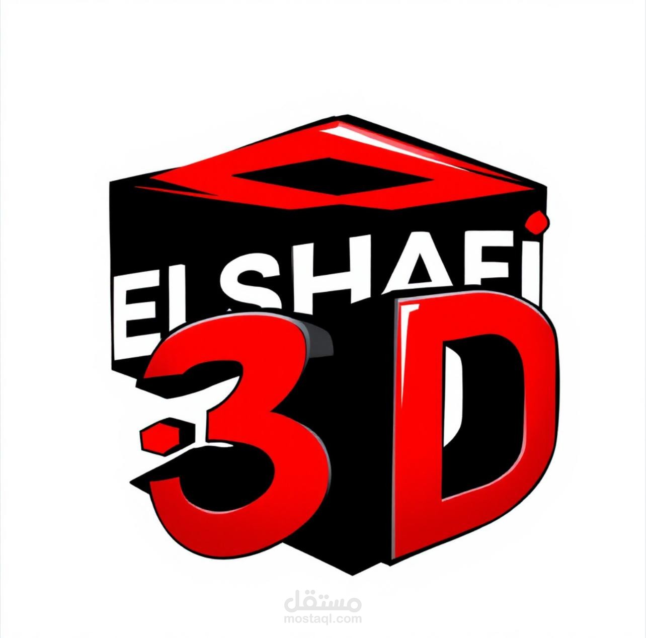 تصميم فيديو VFX