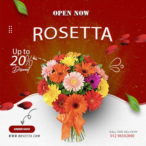 اعلان سوشيال ميديا