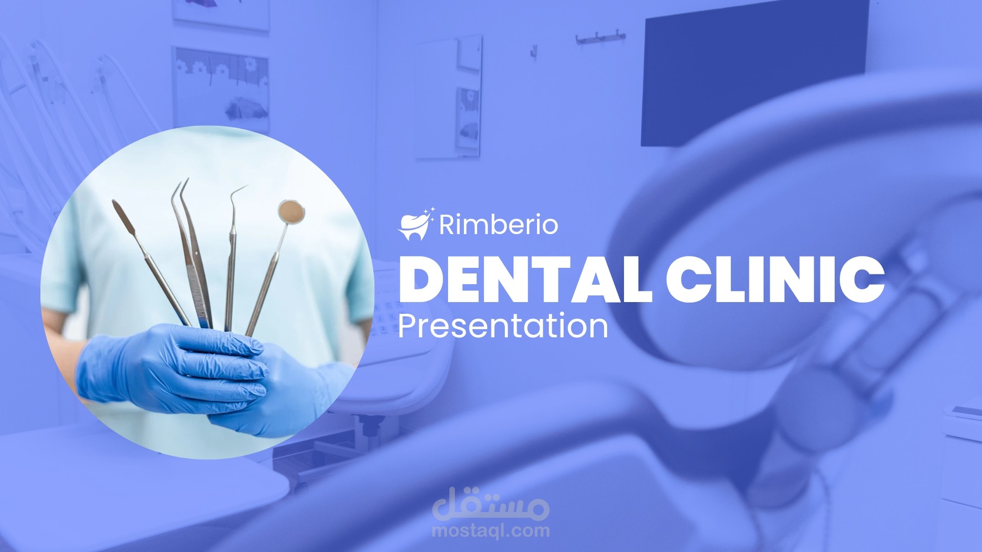 تصميم بوسترات طبية