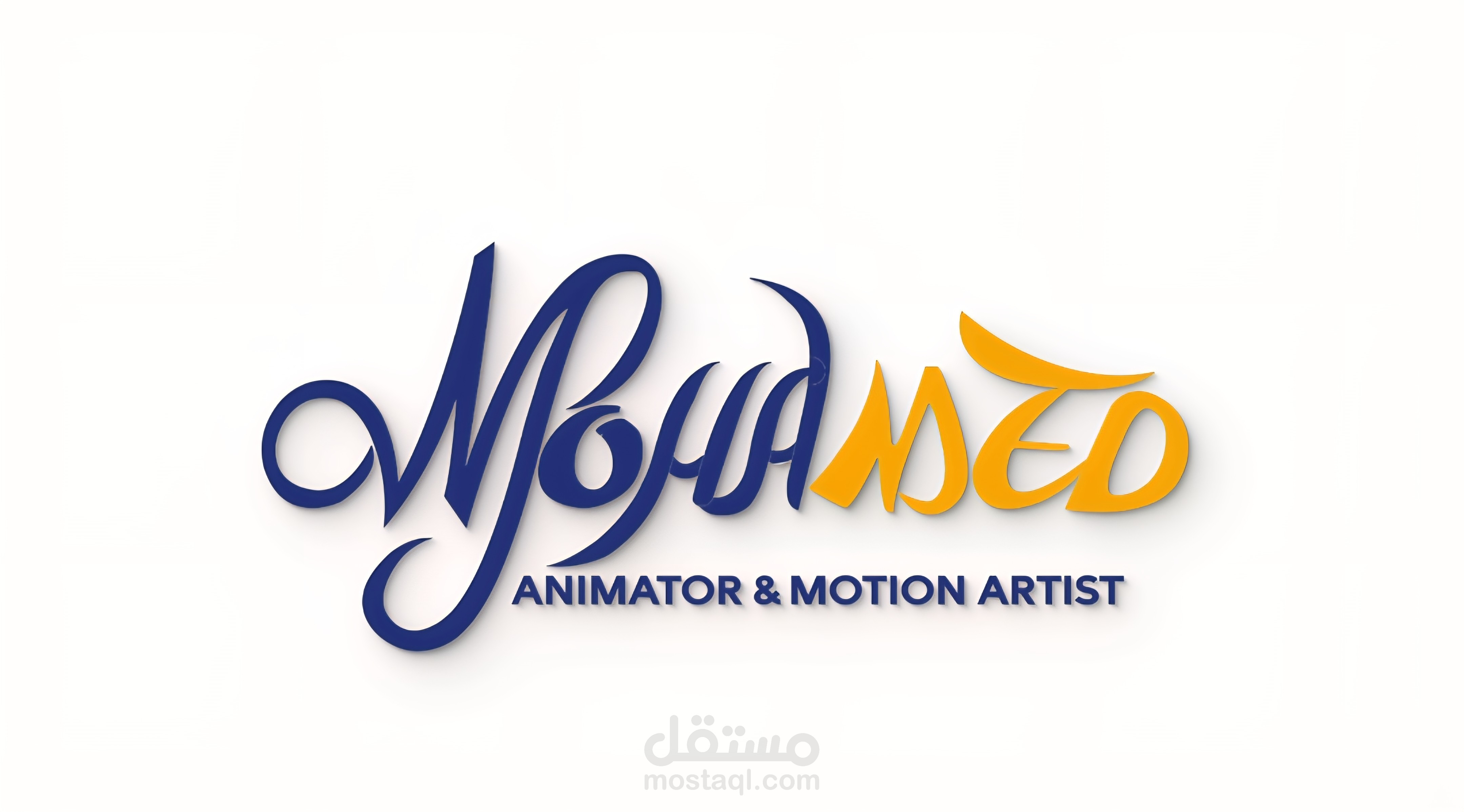 Logo animation