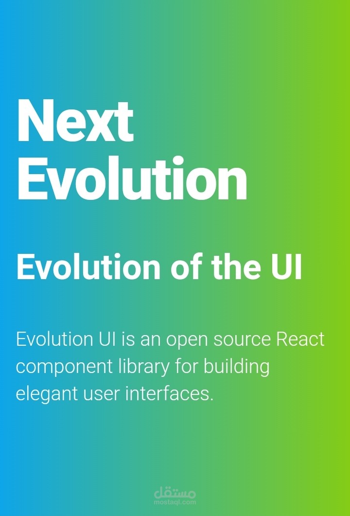 The next evolution in the UI, Evolution UI