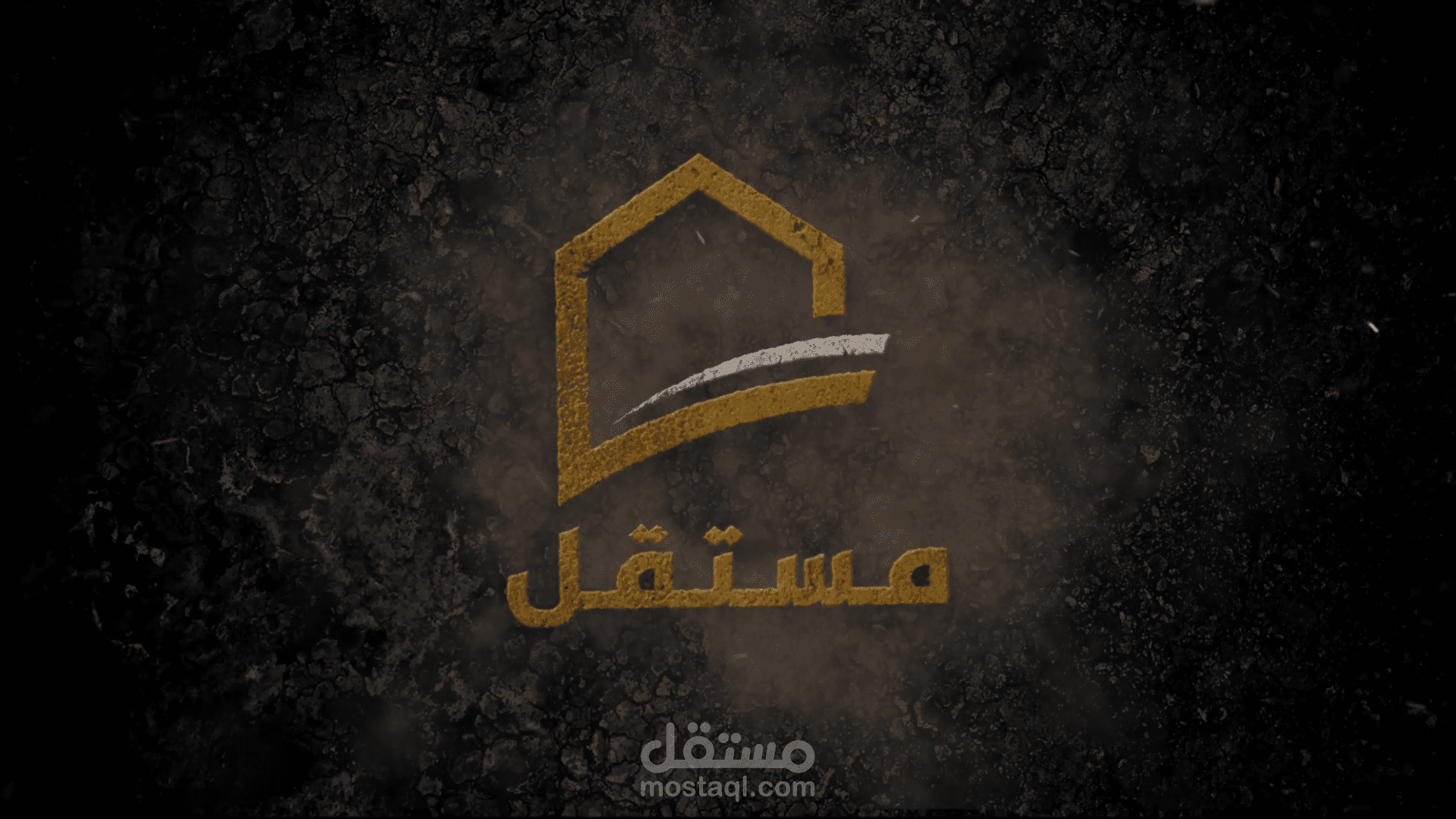 أنترو شعار مركز مستقل التدريبي