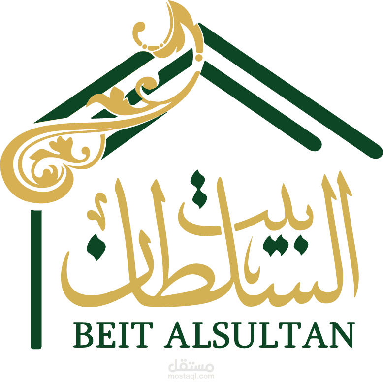تصميم فيديو أنترو حلويات السلطان