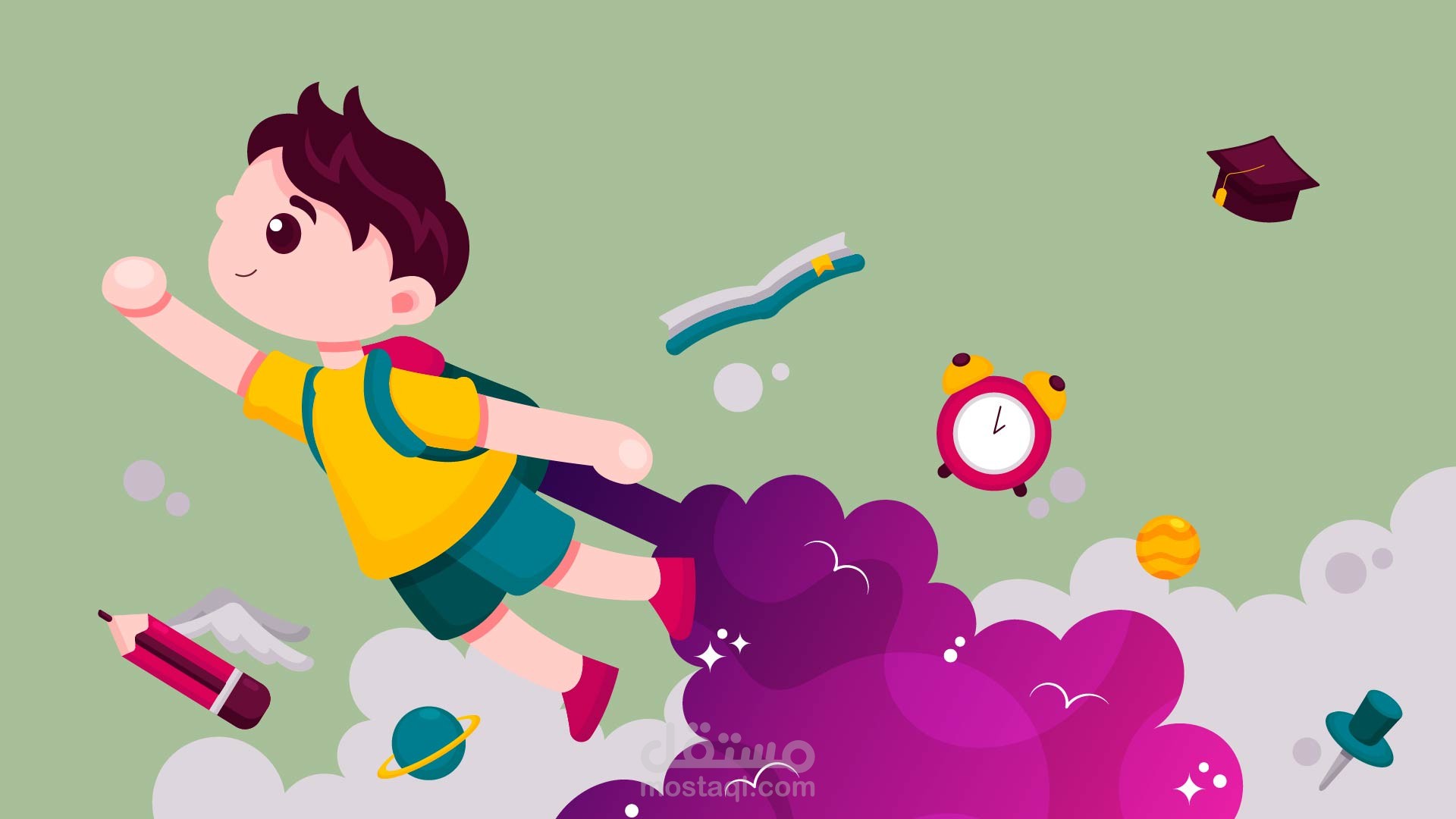 فيديو مدرسة دار الارقم