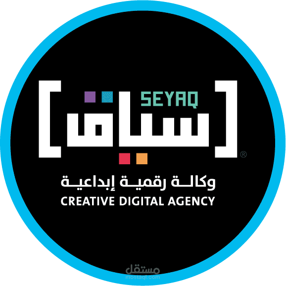تجريك شعار سياق