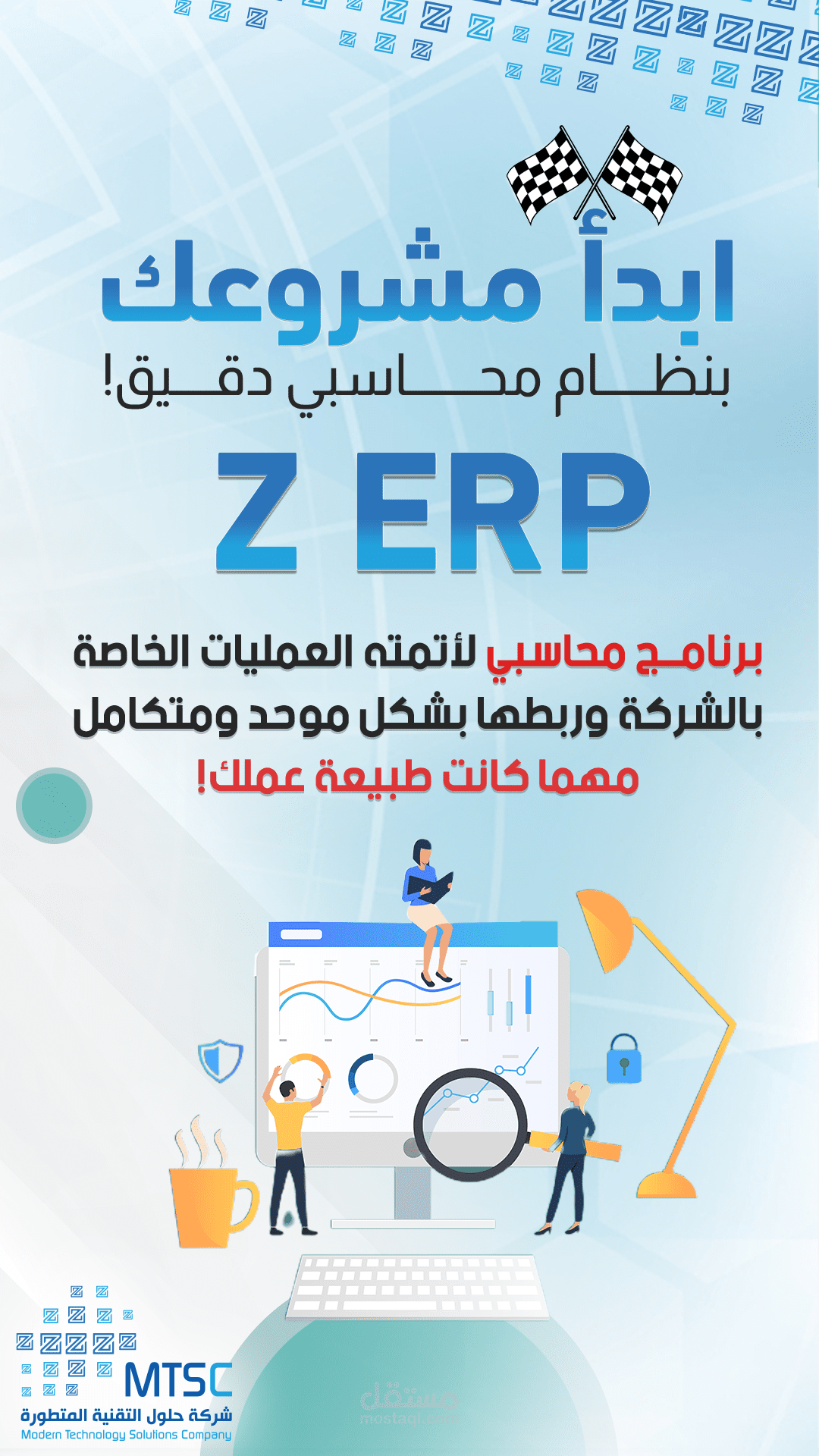 تحريك صور سوشيال ميديا