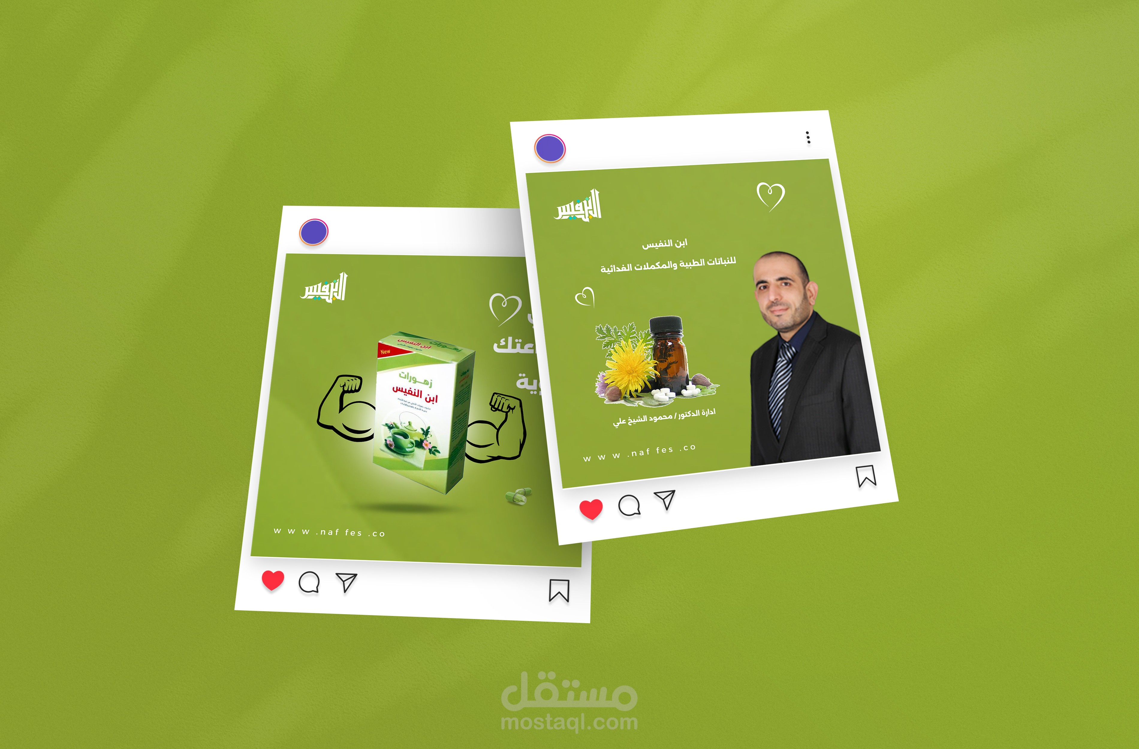 تصميم سوشيال ميديا بشكل احترافي