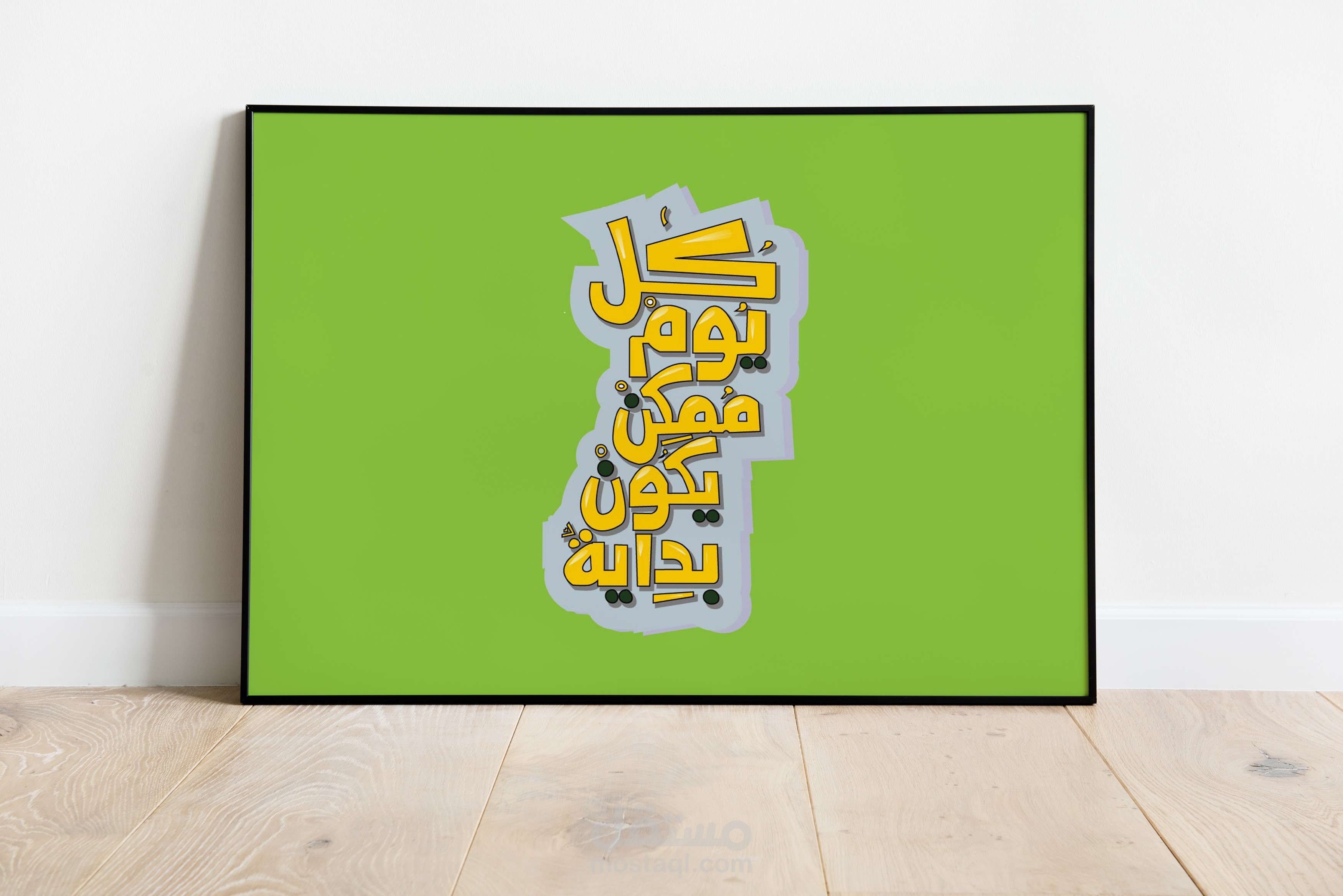 تايبوغرافي بشكل ابداعي