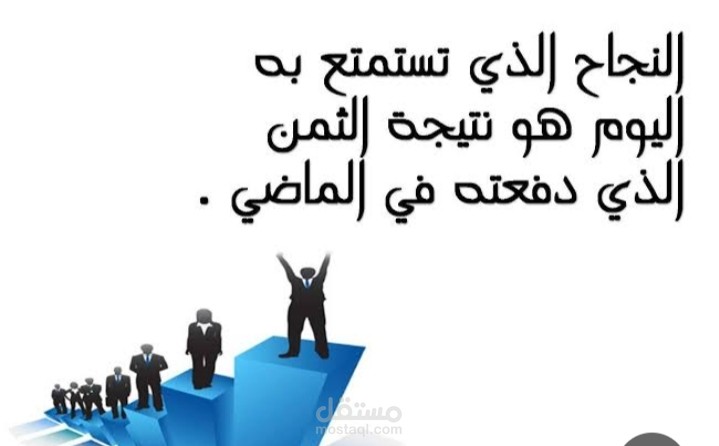 تقديم خدمات ومهارات متنوعة