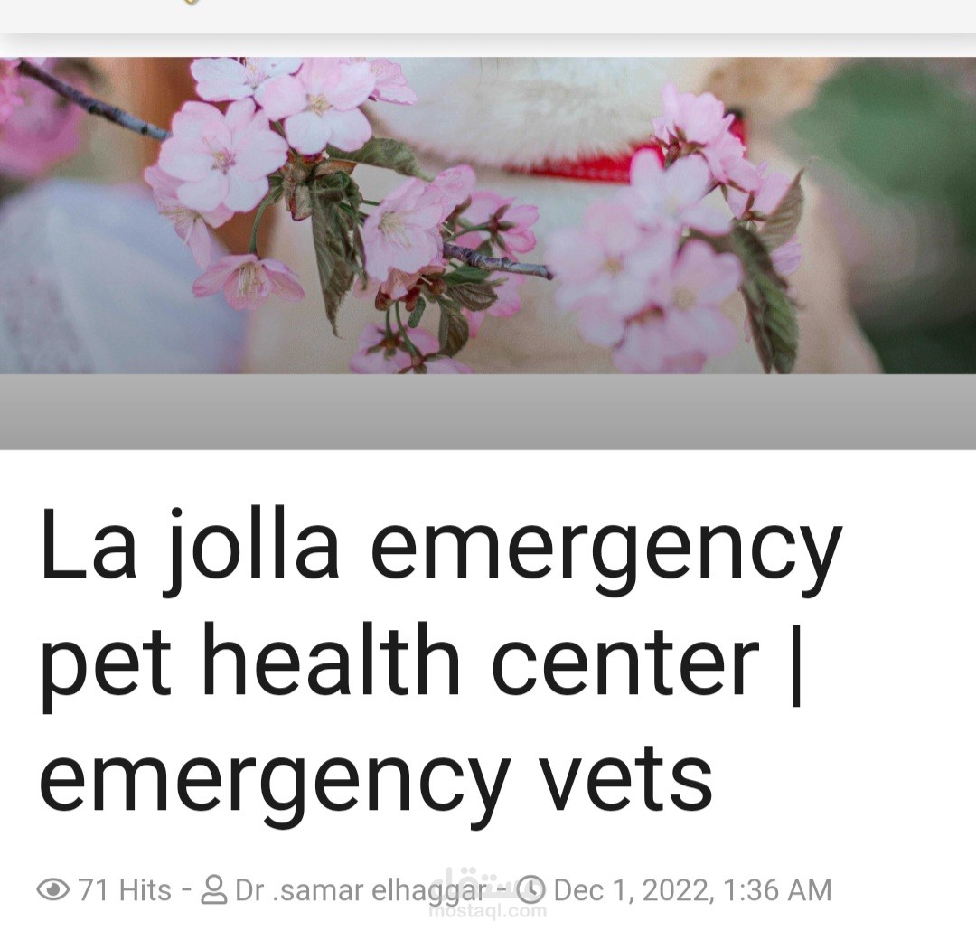 La Jolla Emergency Pet Health Center