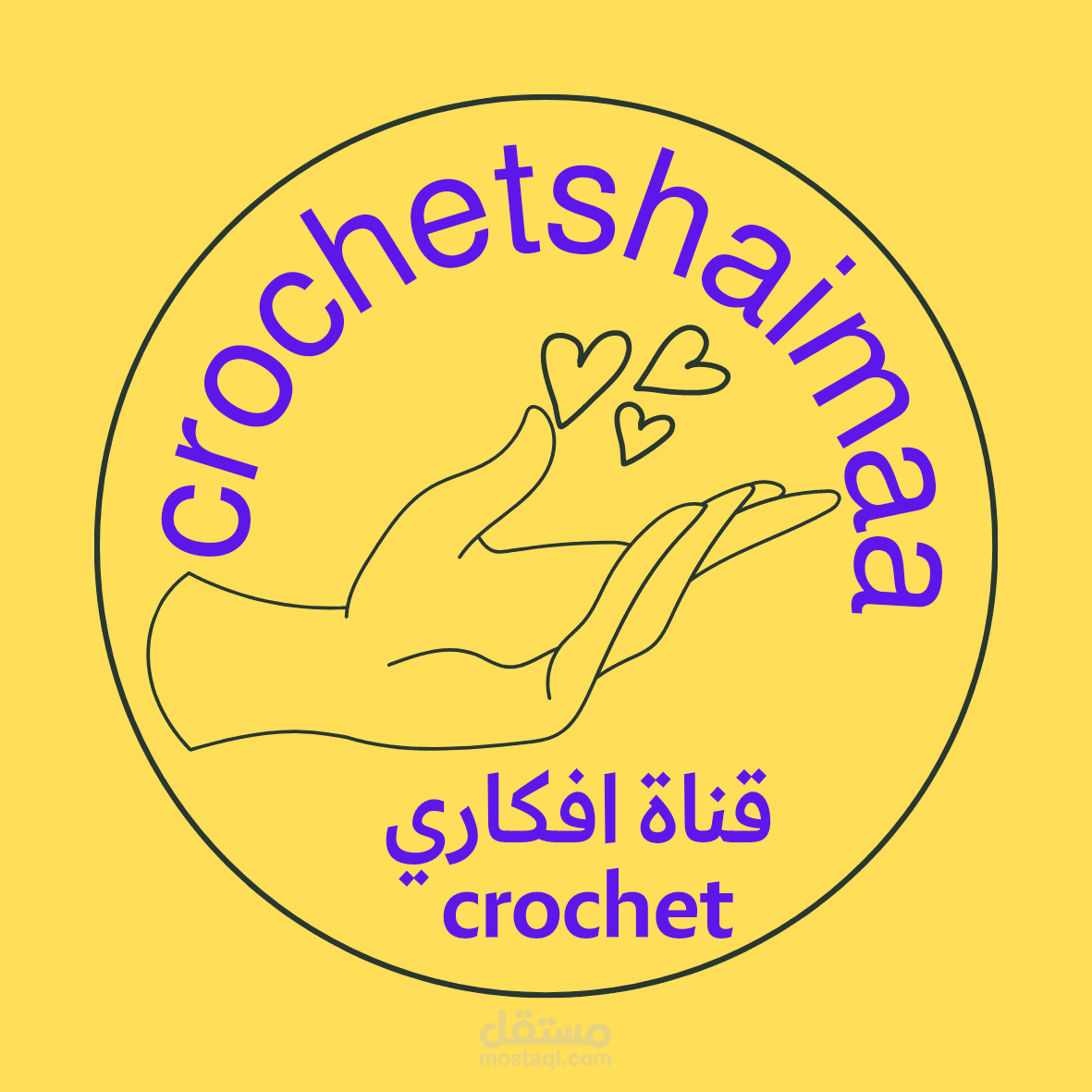 تعلم قراءة الباترون بكل سهوله كروشيه