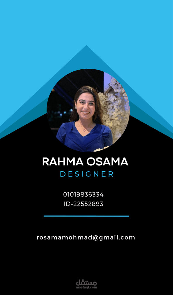 designer