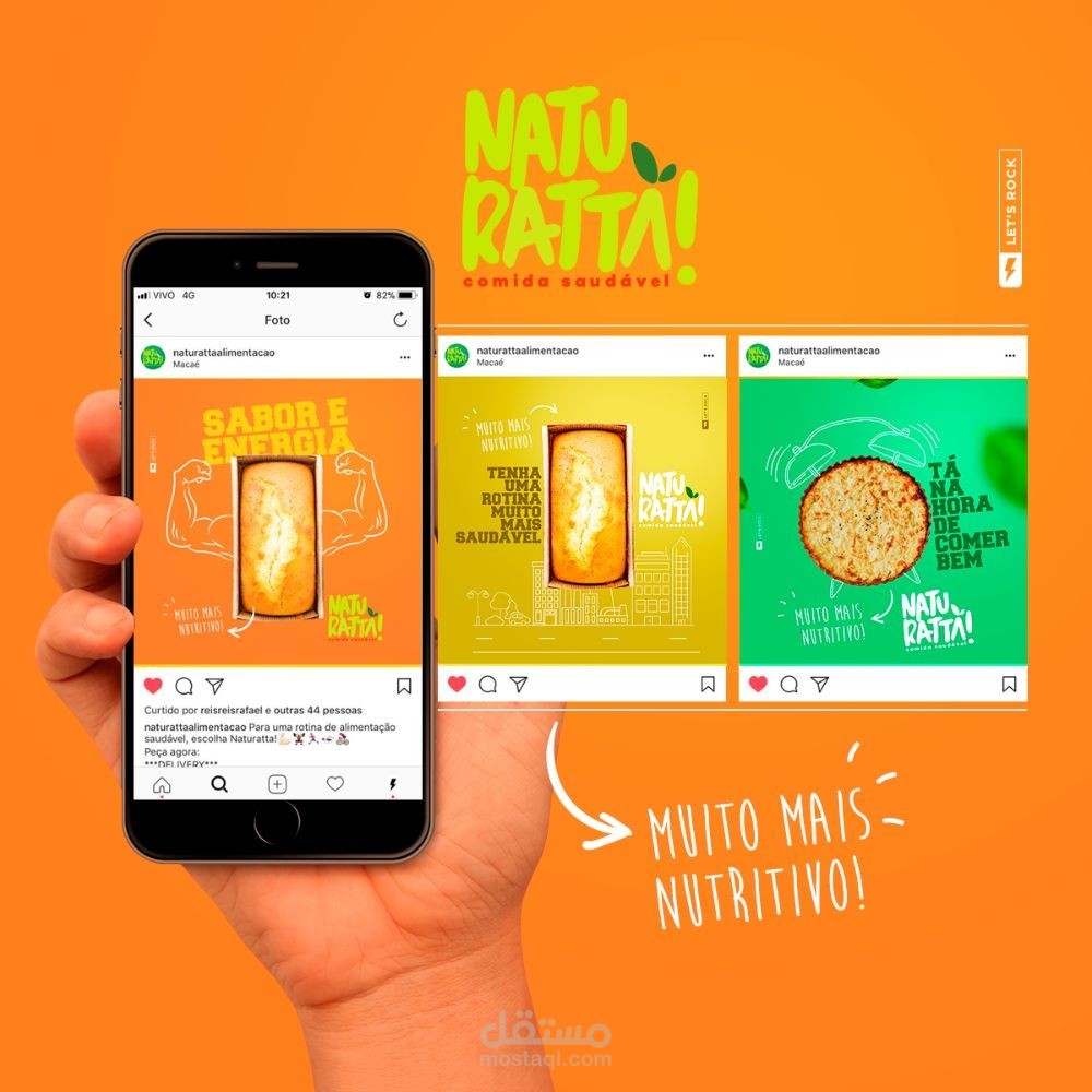 الاحترافيه ف العمل كما تري