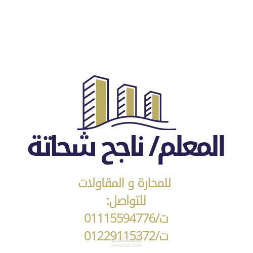 بوستر بسيط