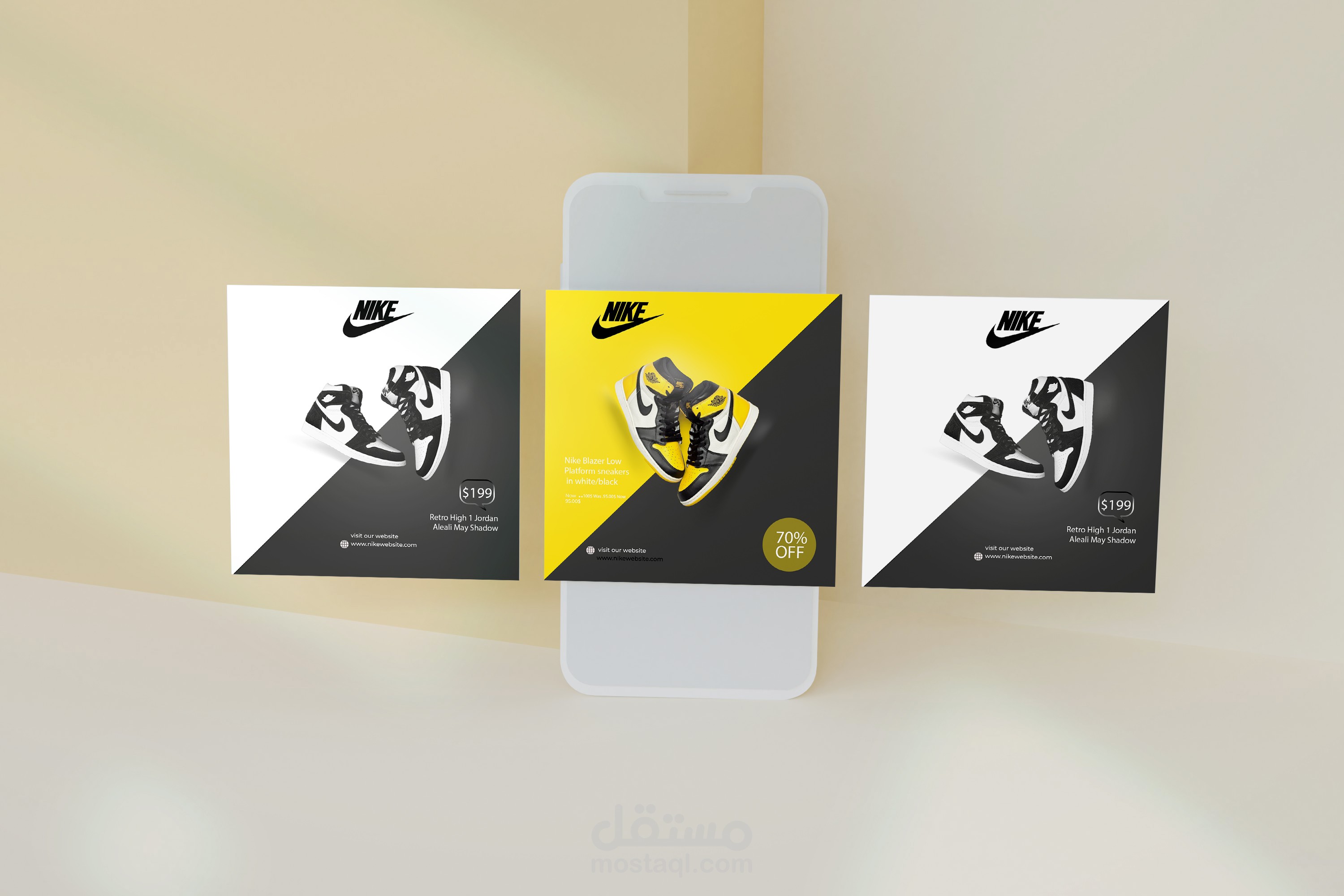 سوشيل ميديا