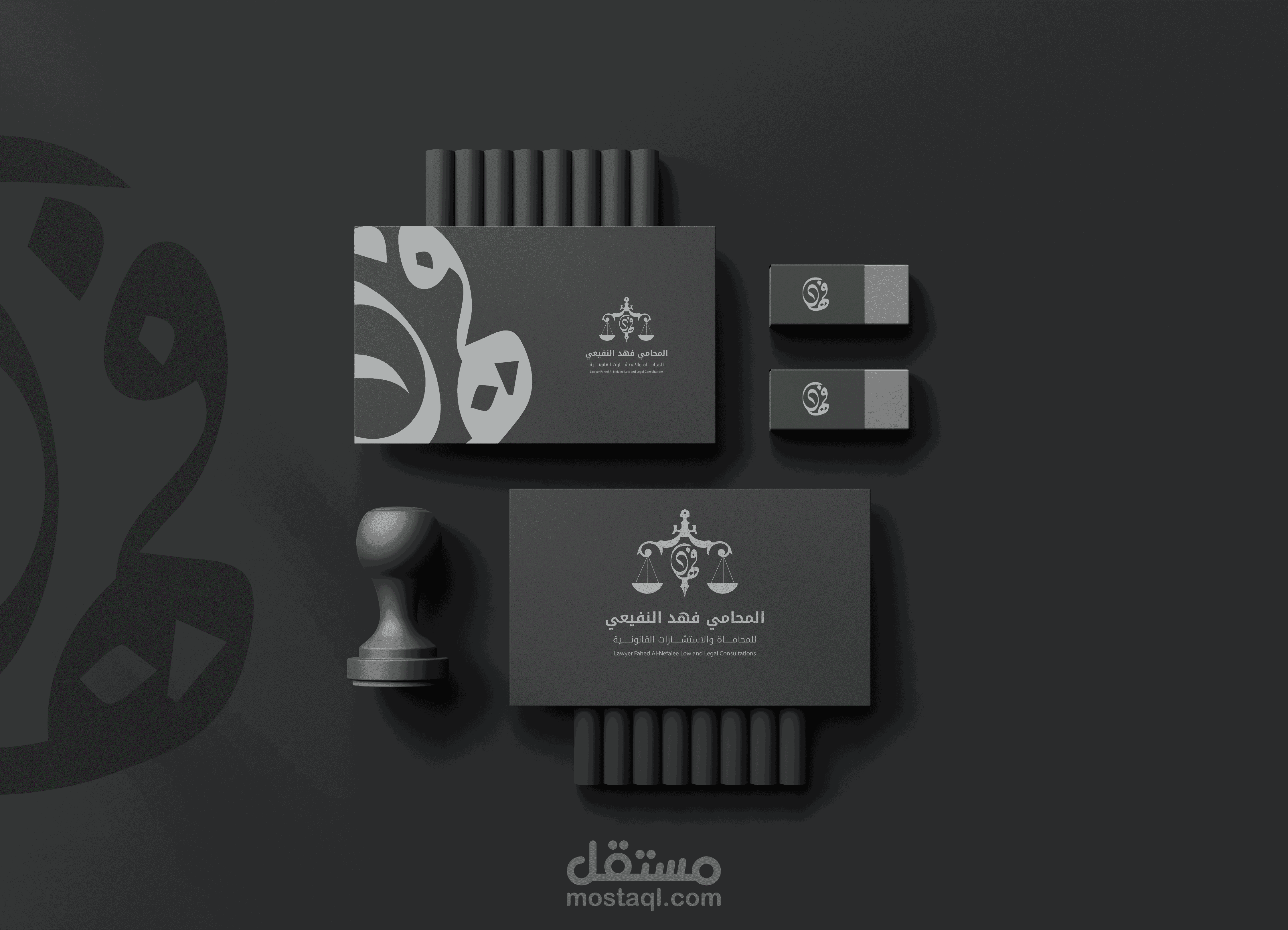 تصميم شعار  بالخط العربي لمحامي في السعودية