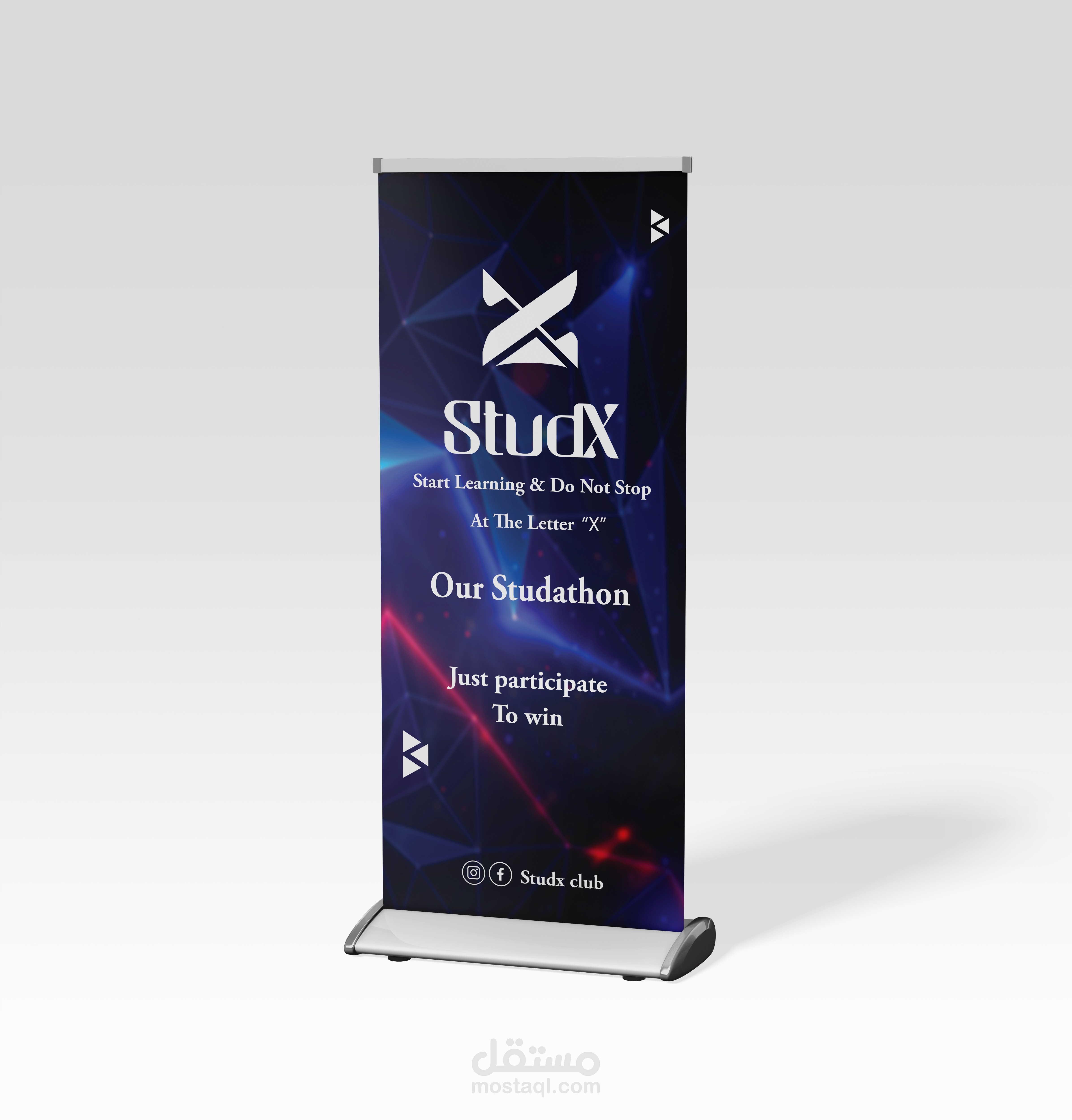 اعمالي فى الرول أب