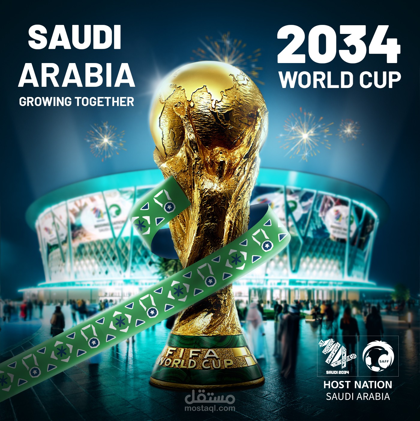 تصميم اعلانى لكأس العالم - المملكة العربية السعودية 2034