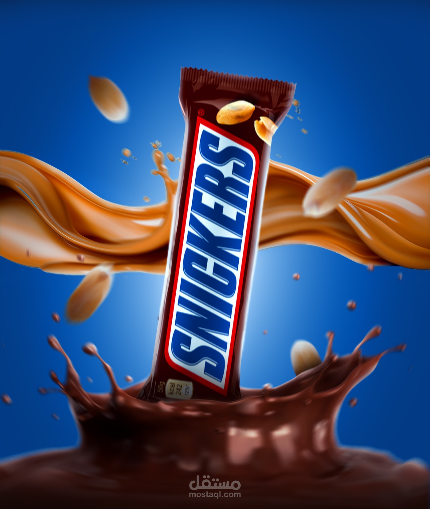 تصميم اعلاني - سنيكرز (outdor)