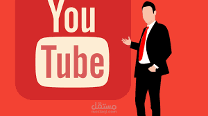 importance of you tube business