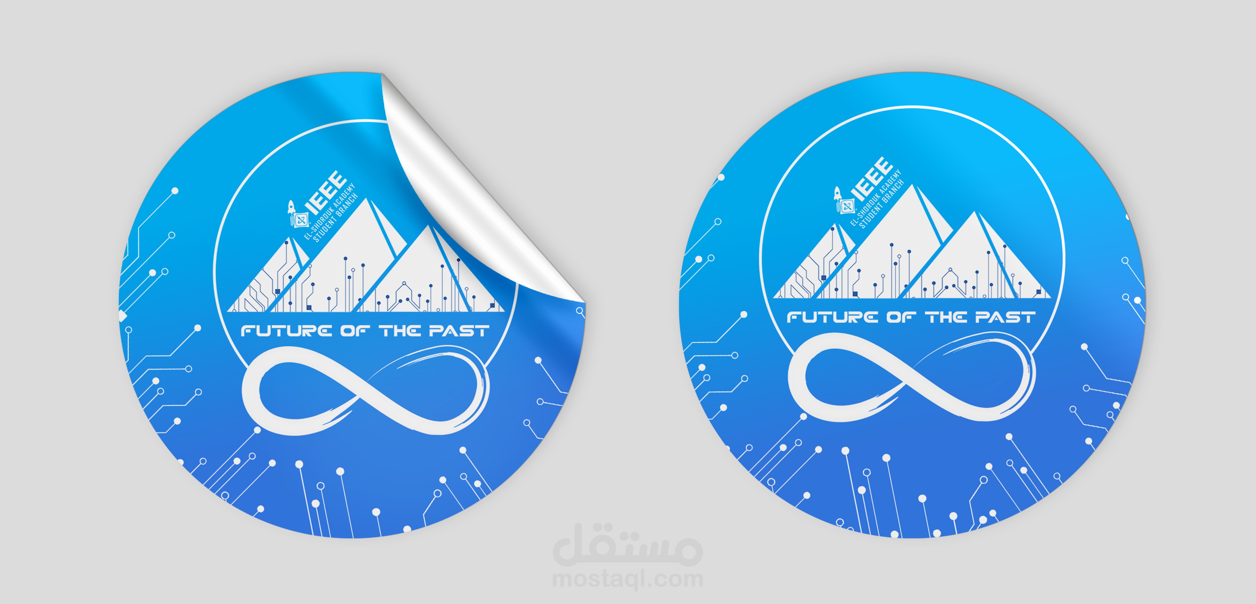 تصميم باكدج لIEEE student activity