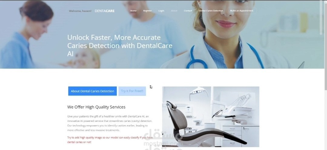 موقع يكشف تسوس الاسنان