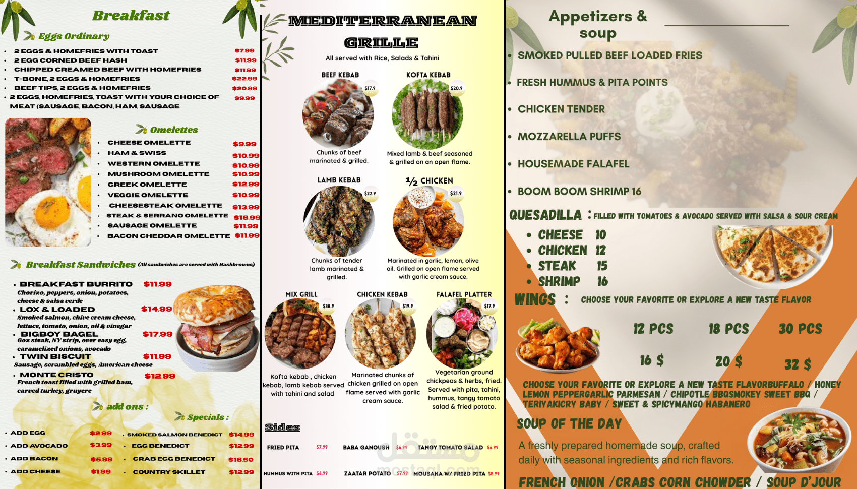 Food Menu