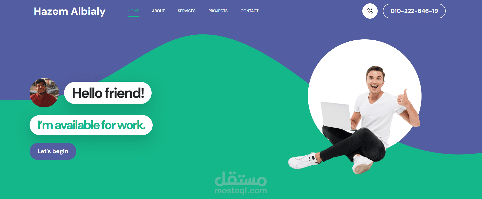 تصميم بروتوفوليو شخصي