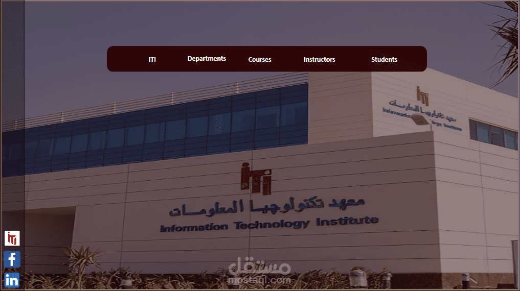 online examination system