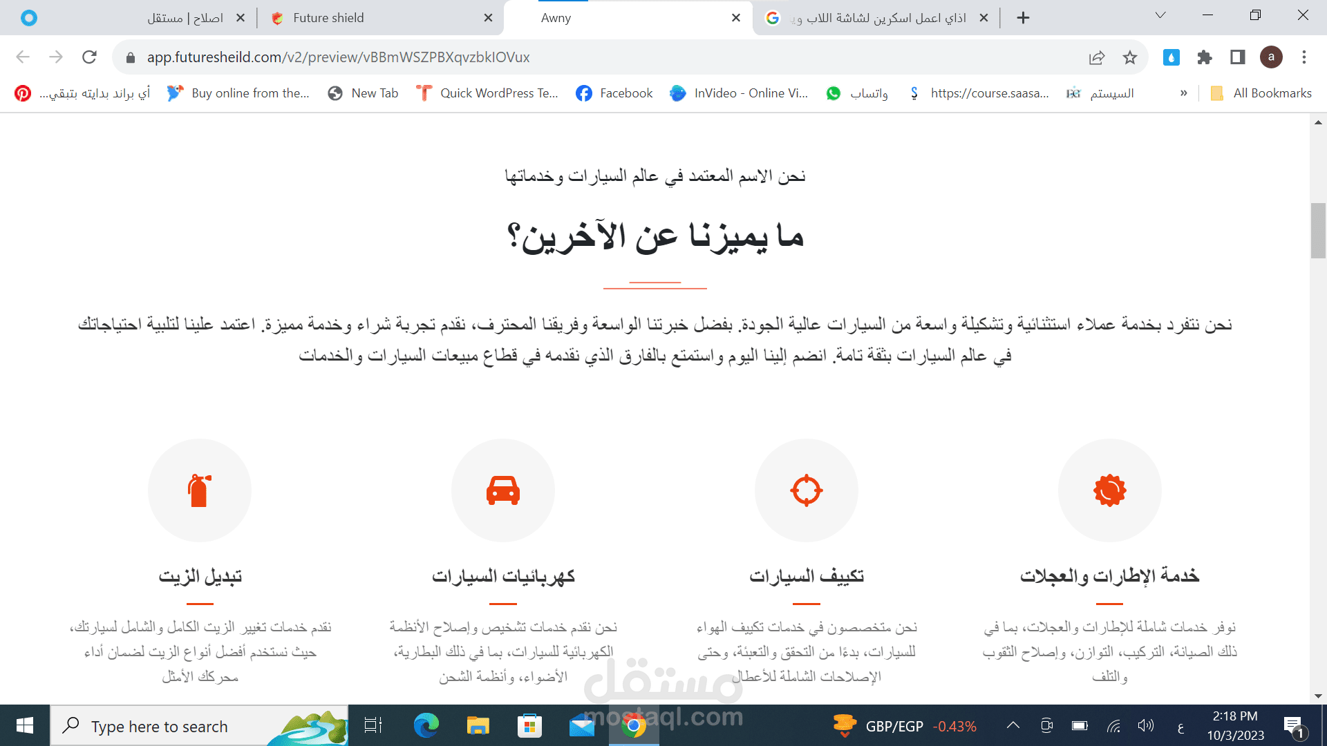 websites