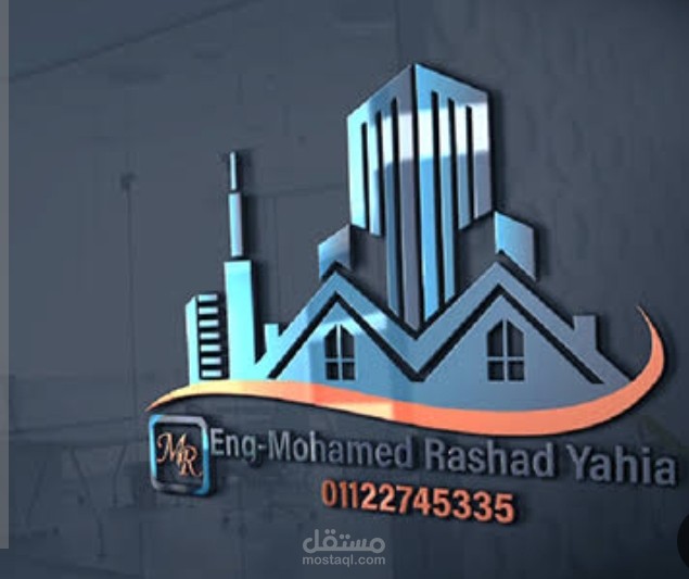 Logo  بشكل إحترافي