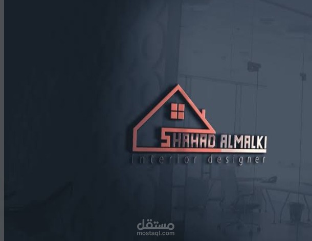 Logo  بشكل إحترافي