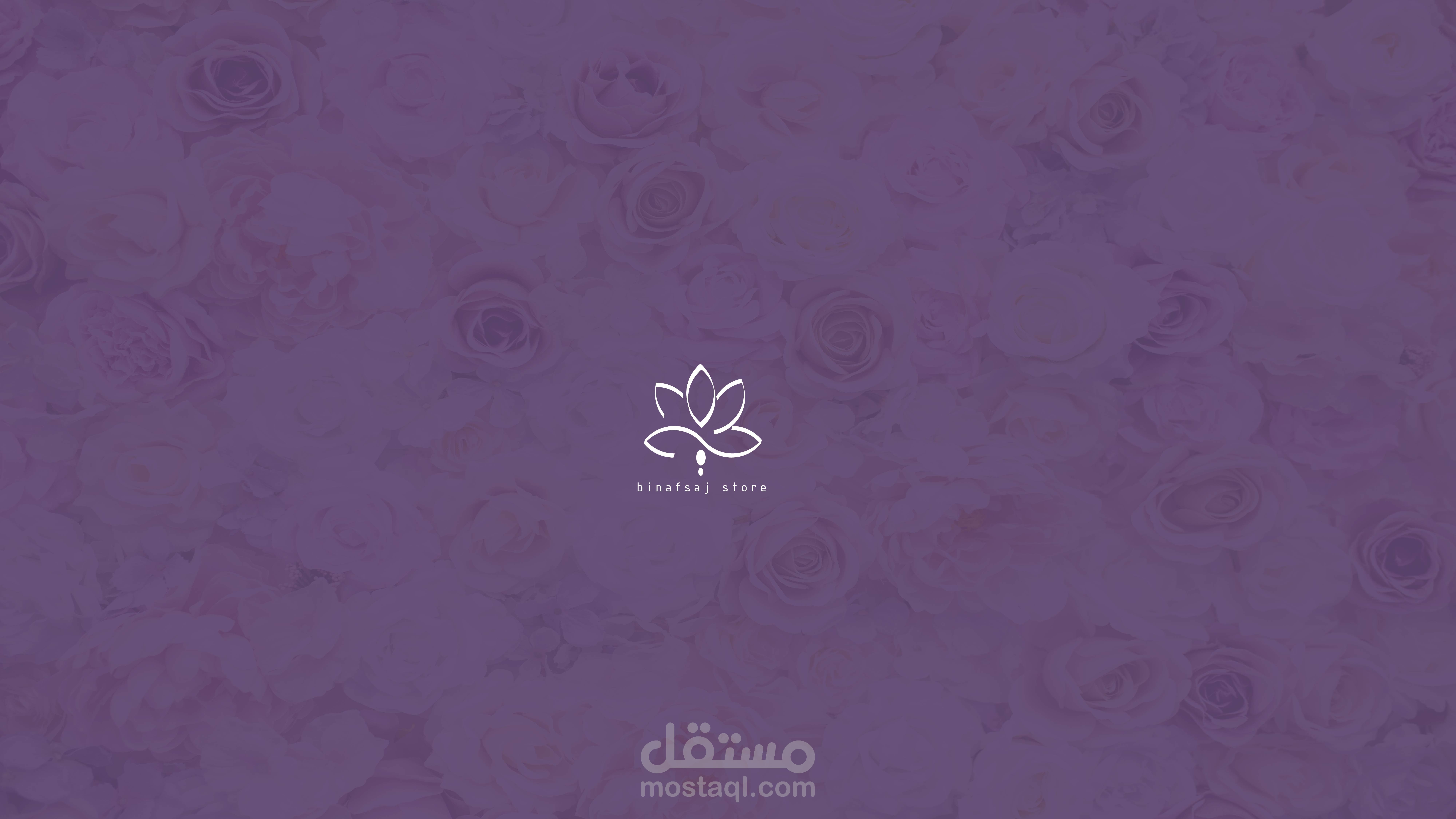 تصميم شعار
