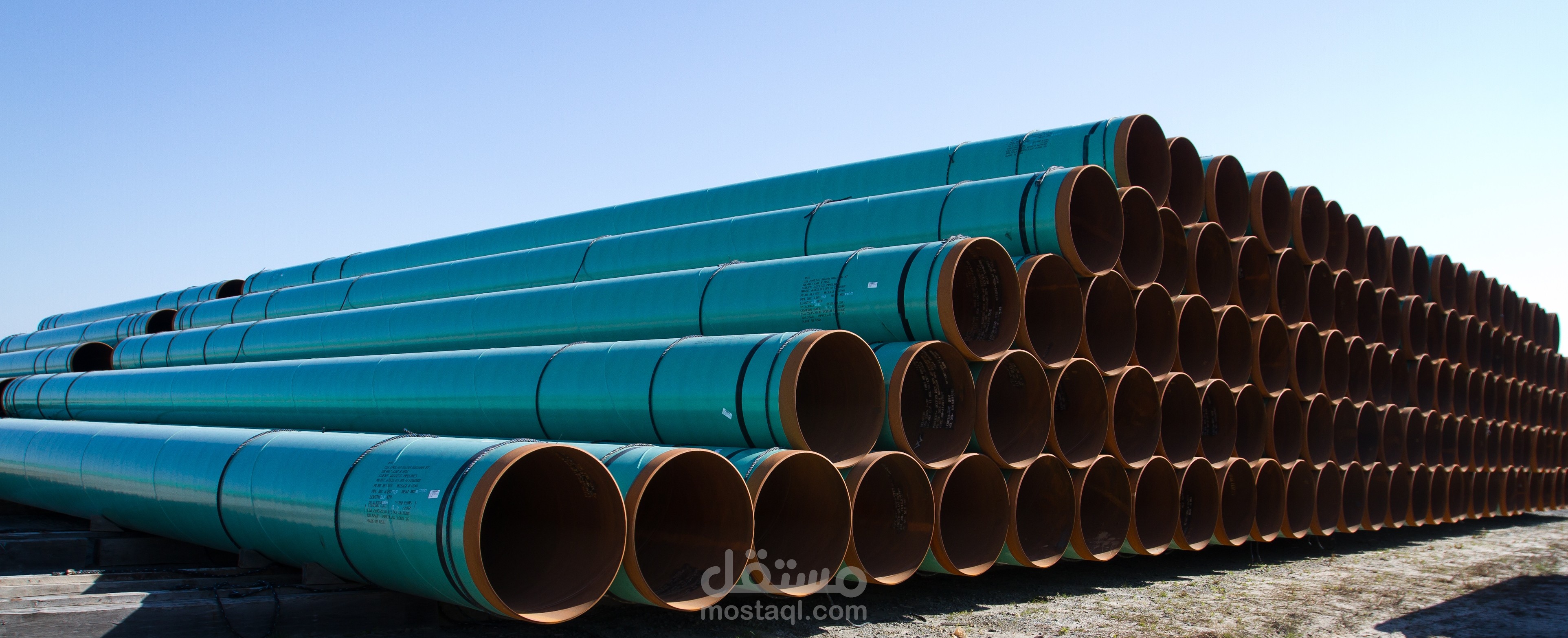 Pipeline engineer