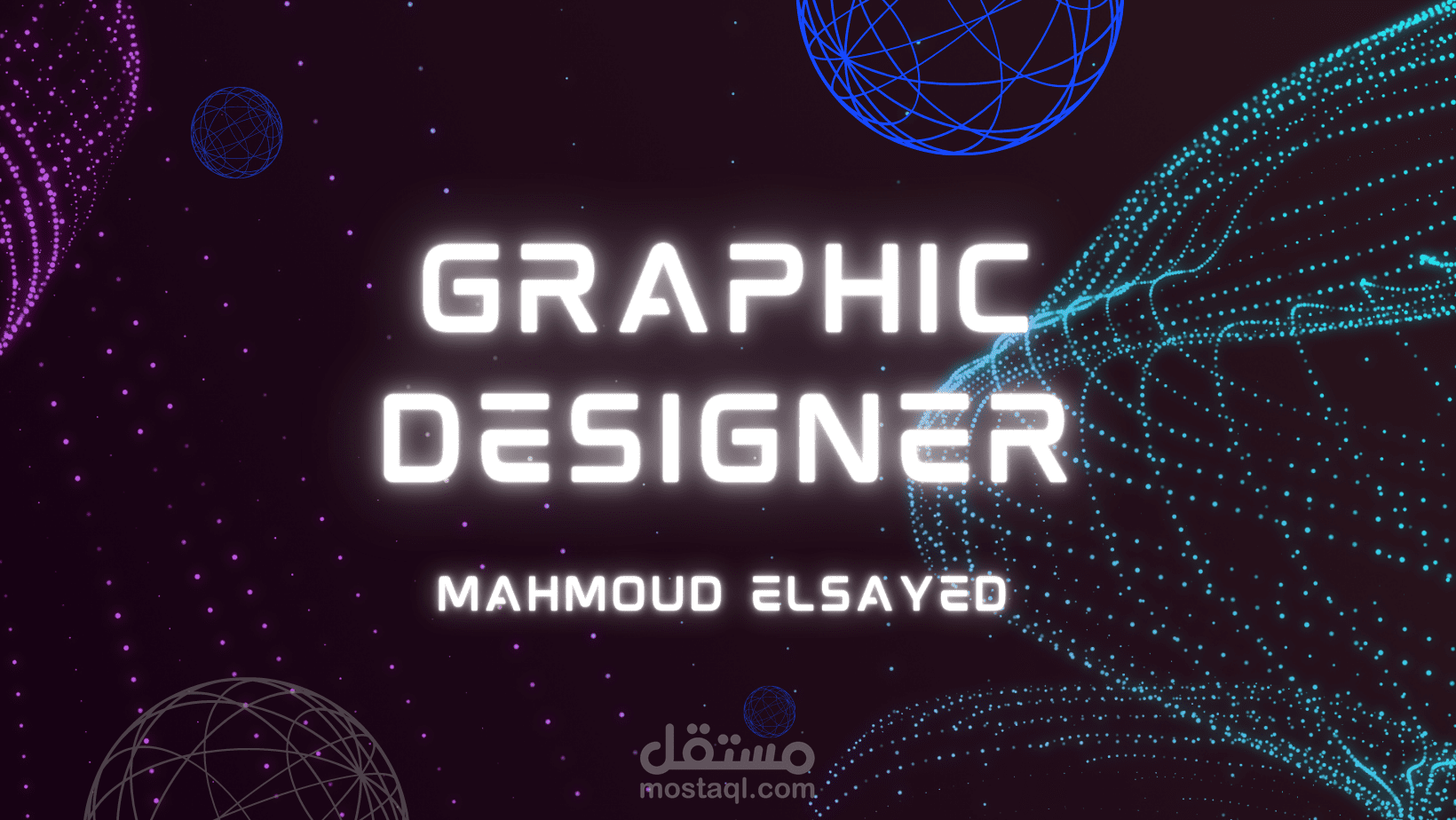 تصميم دعايه مصمم جرافيك