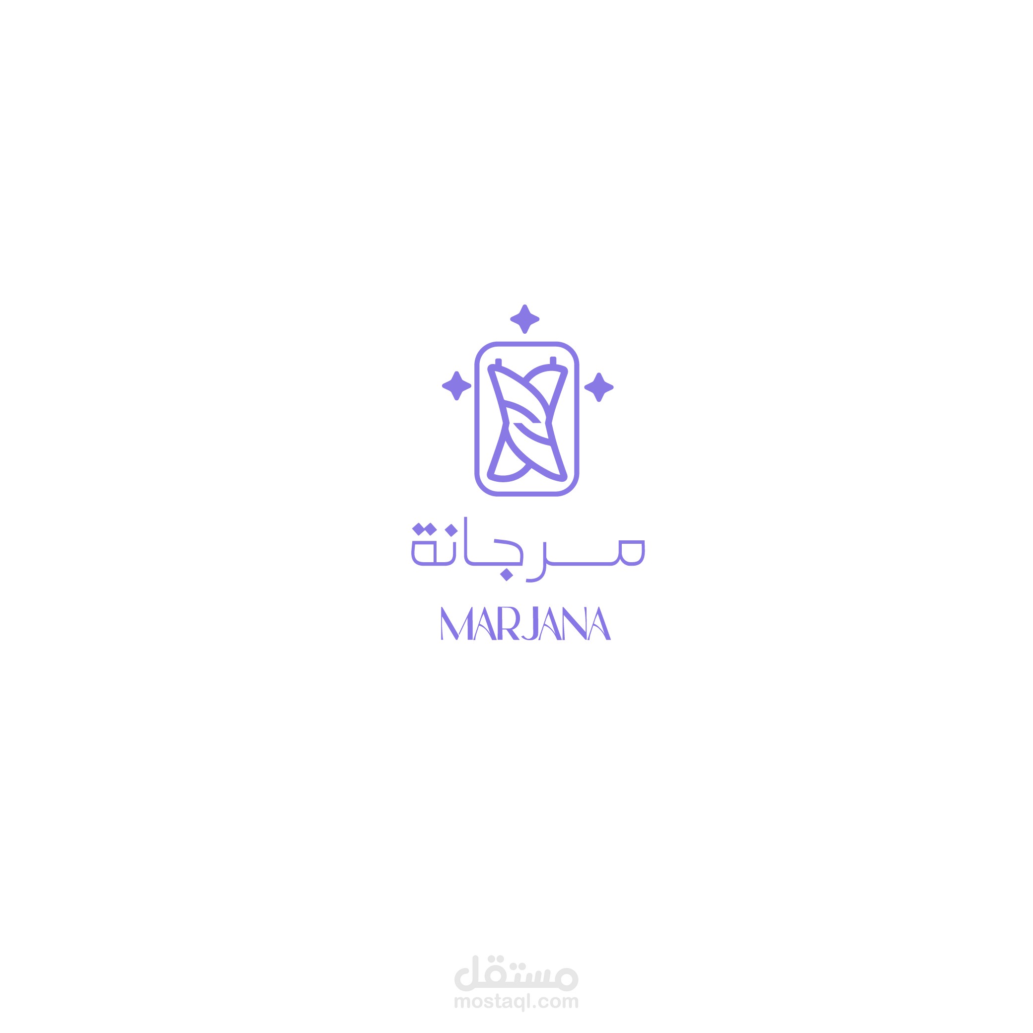 شعار لمتجر فساتين