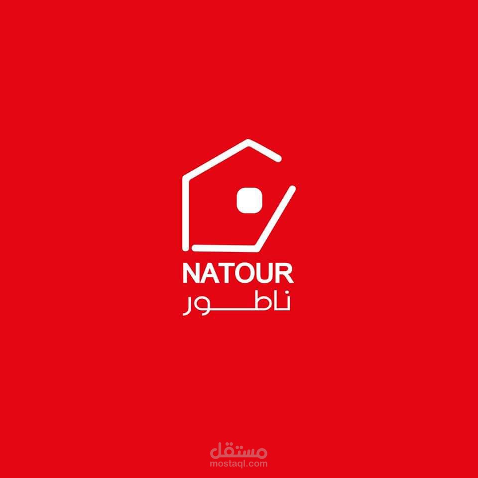 لشعار لتطبيق حجز عقارات