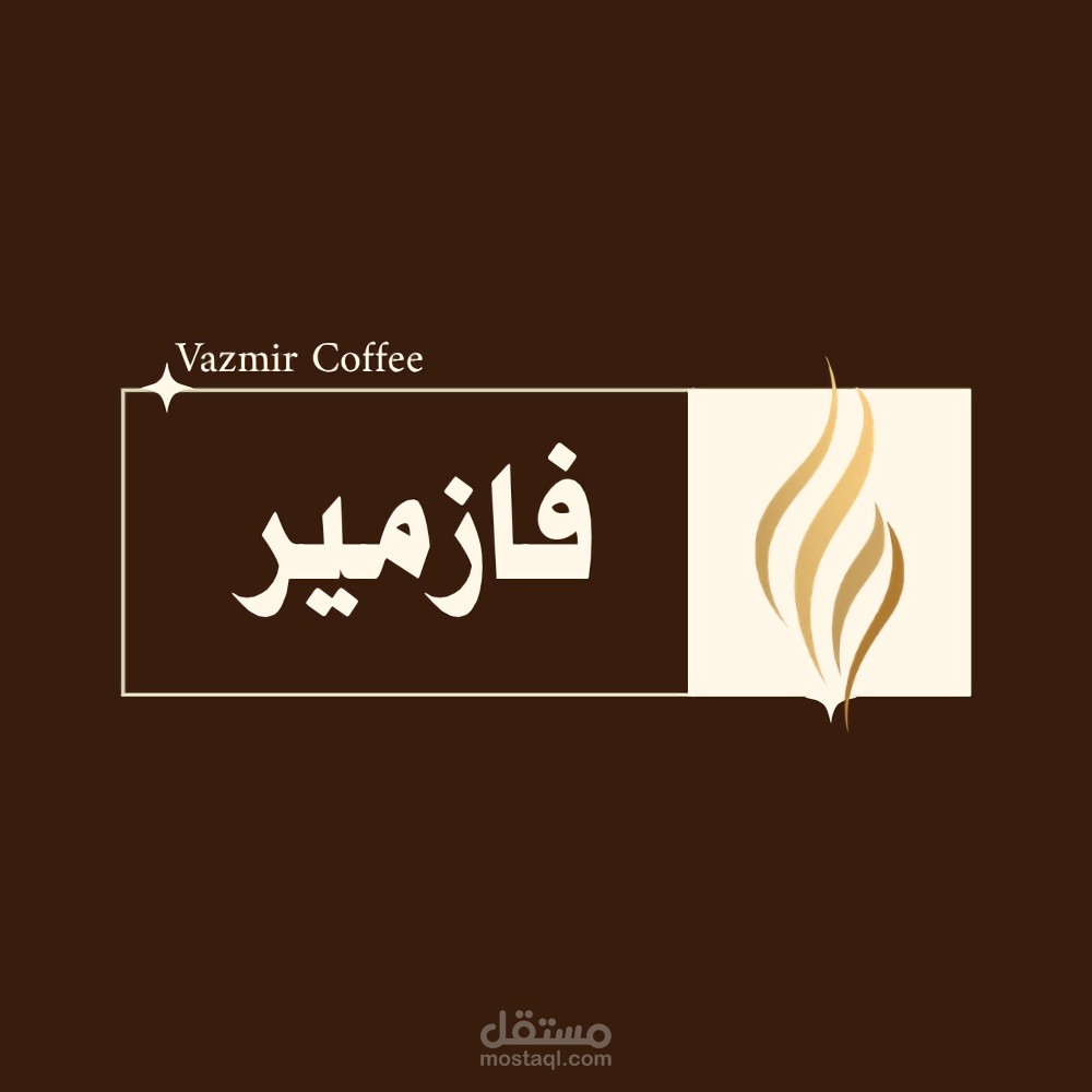 تصميم logo