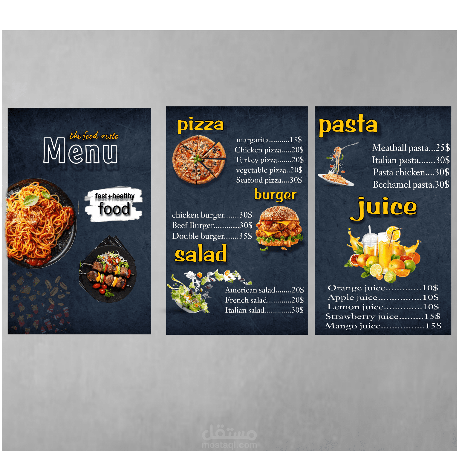 تصميم قائمة طعام(menu) احترافي