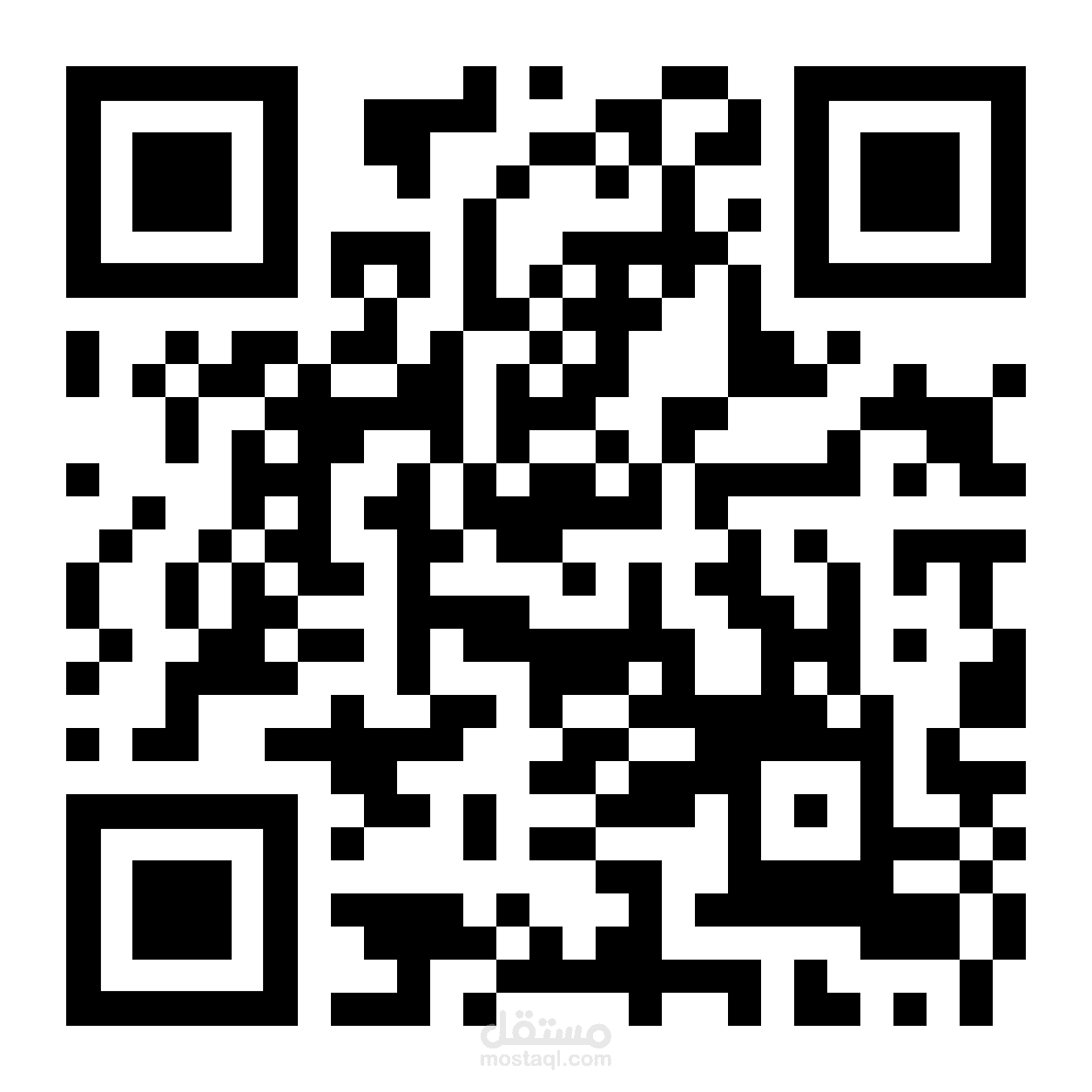 QR  ل البروفايل