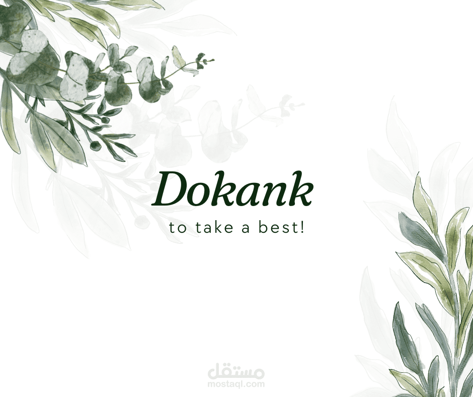 Booster for watch shop