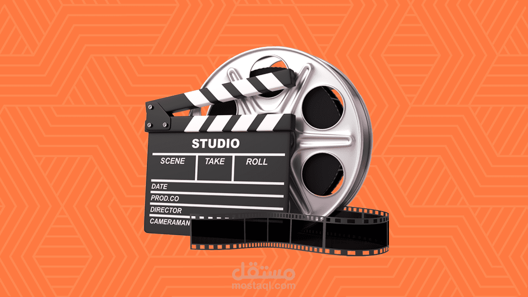 video montage