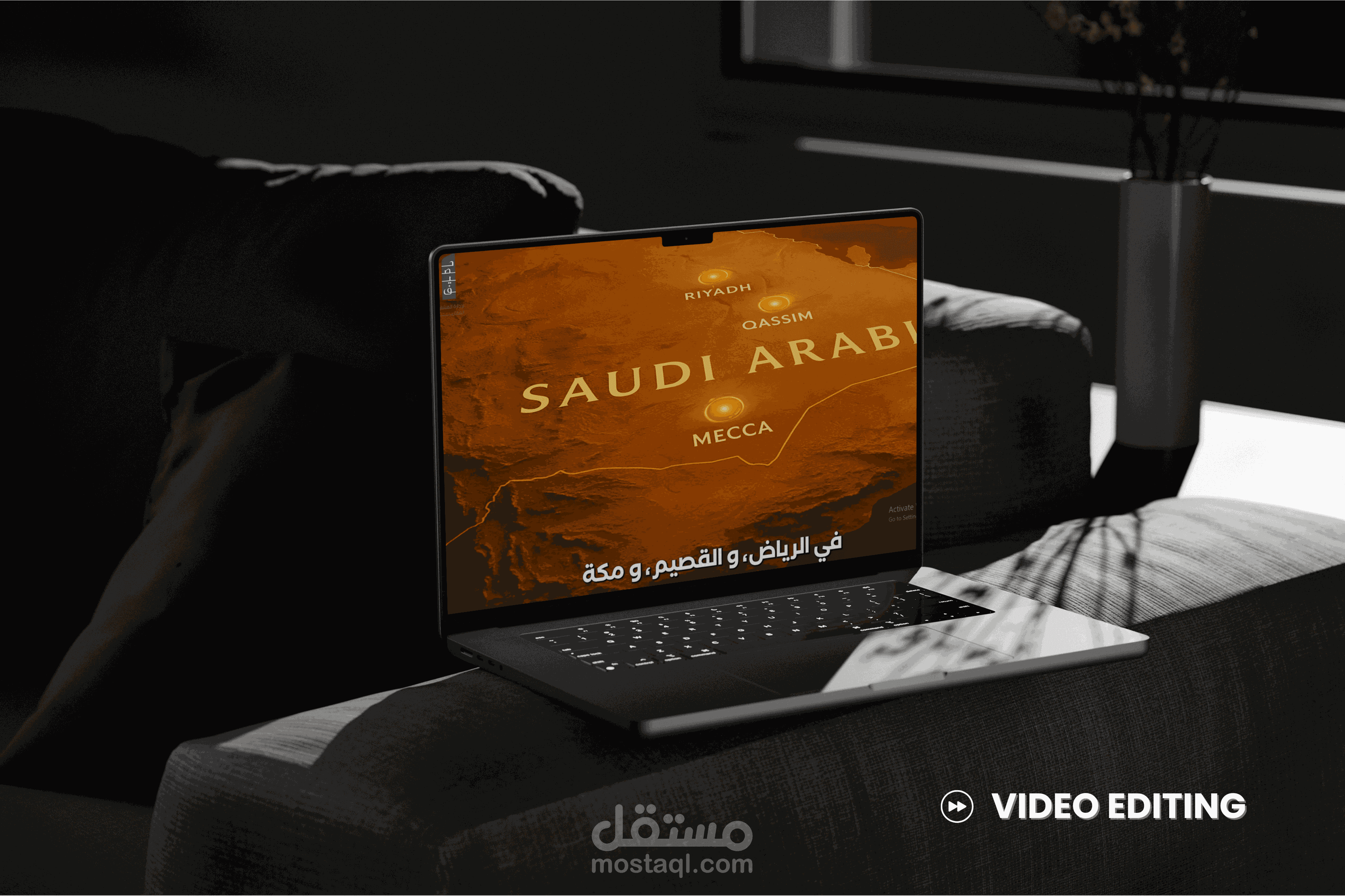 فيديو عقاري احترافي عزز ثقة العملاء | مؤثرات بصرية وخرائط تبرز فخامة المشروع