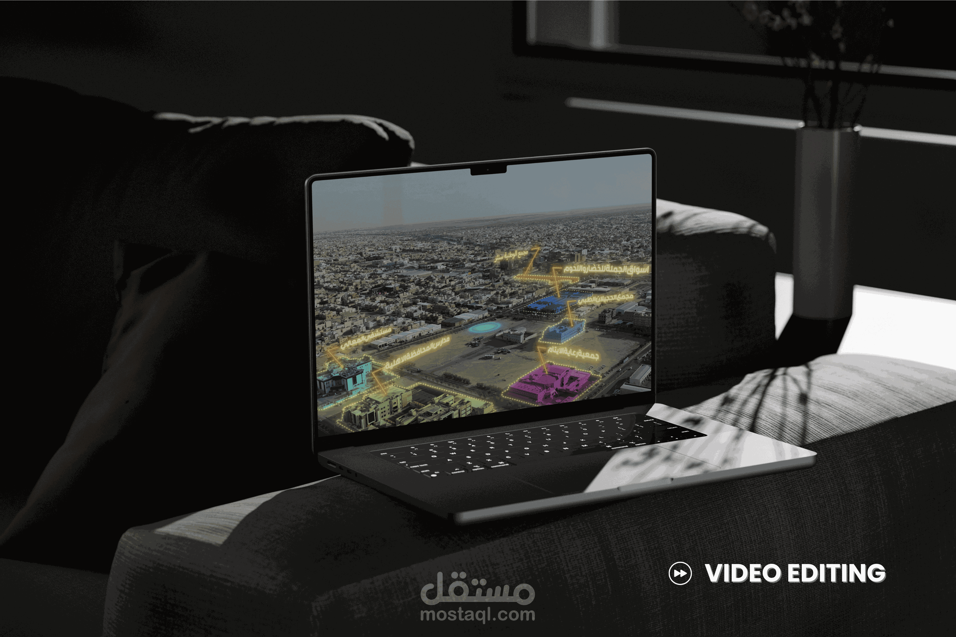 حفر الباطن العقارية | فيديو تسويقي سينمائي | 3D Motion Design & Tracking